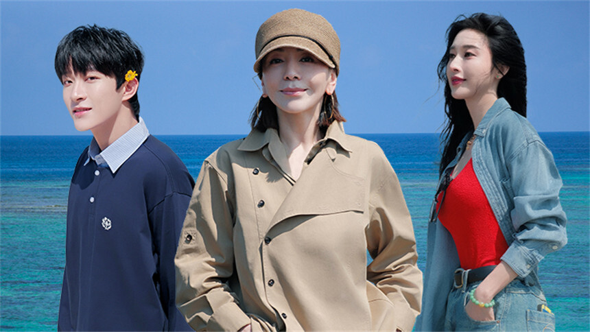 出发吧！人间美好 第6期：曹恩齐描述“黑暗料理” 王琳吓到离席？