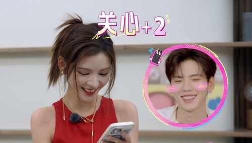 张予曦致电毕雯珺发起“关心三连问” 两人电话畅聊初印象