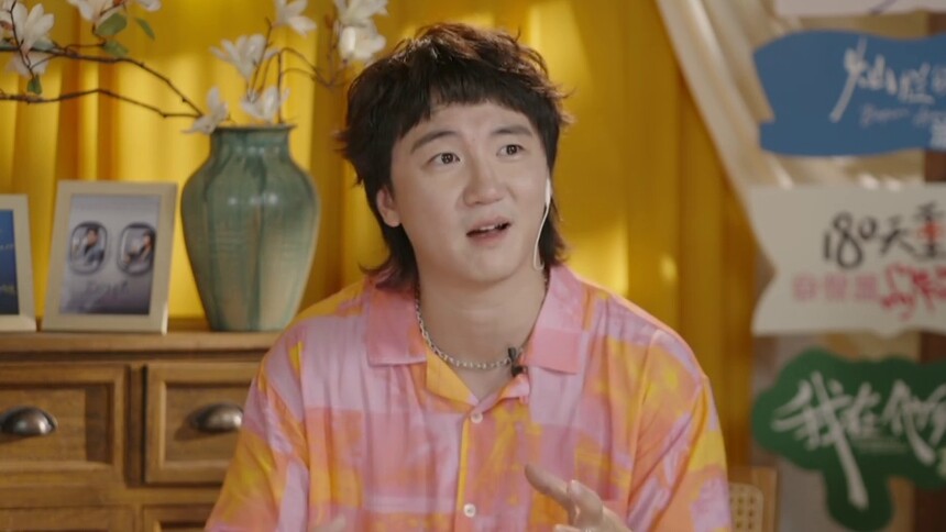 《芒着剧探班》20250805期:《李漠和他的朋友们》直播畅聊回顾