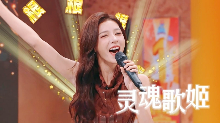 你好,星期六 2024