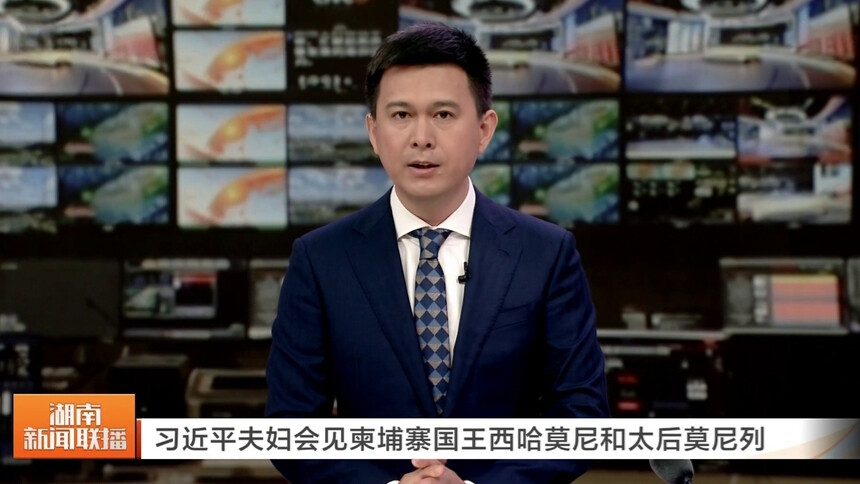 习近平夫妇会见柬埔寨国王西哈莫尼和太后莫尼列