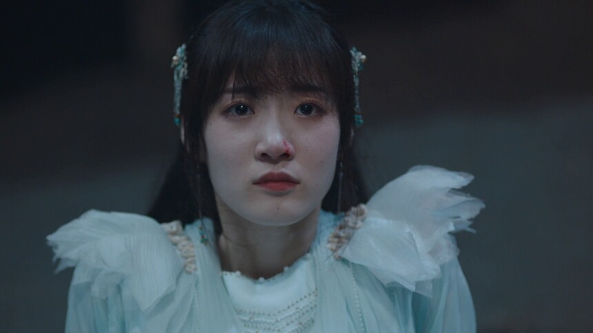 癸方抓走苏青青以制成神鼓之眼