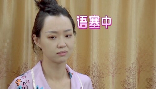 闺蜜talk！管乐说雷佳音孙红雷是理想型