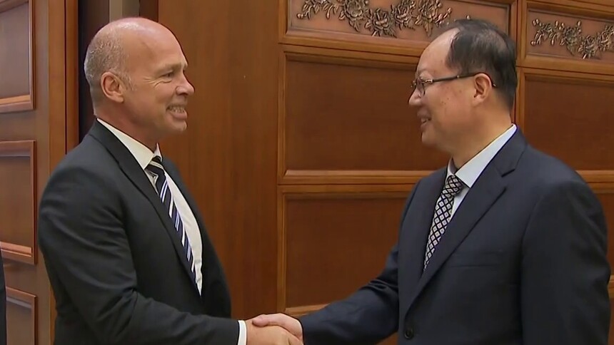 打造中德技术合作新典范 毛伟明会见德国弗劳恩霍夫协会代表团