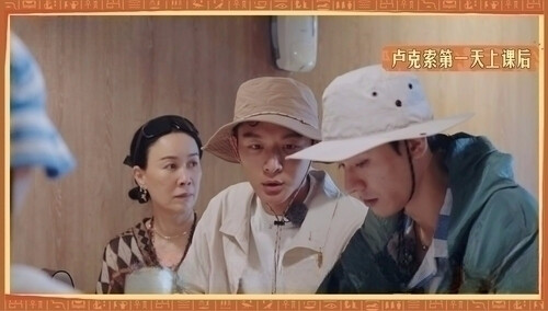 锁死！那英马思纯锐评龚俊张晚意“谁也离不开谁”
