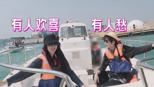 管乐比格属性大爆发 带张颜齐乘风破浪