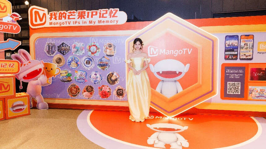 沈月马来西亚见面会预告：双向奔赴！沈月马来语「Aku Cinta Padamu我爱你」告白观众