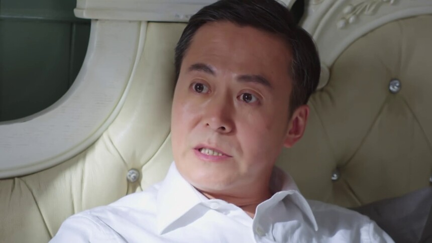 我不是特工 第9集
