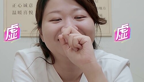 外强中干？刘思远看中医被批评到心虚