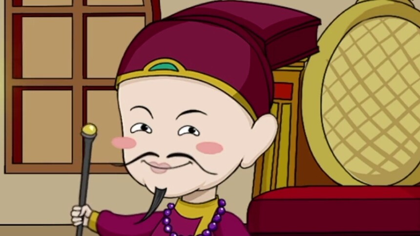 第5集 青年郑和的奇幻漂流