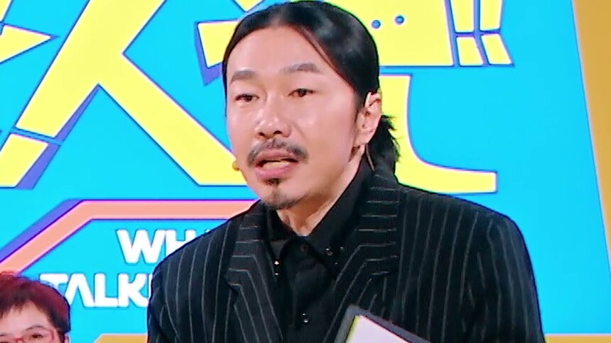臧鸿飞奇袭大王上演“最怂挑战”