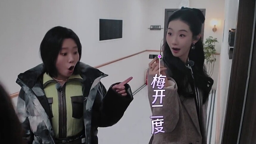 “张啸天”又上线了！张艺凡搜证的含金量还在上升