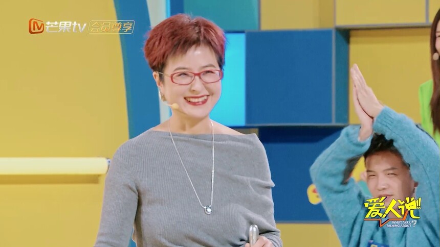 张泉灵破格奇袭陈凌岳引全场沸腾