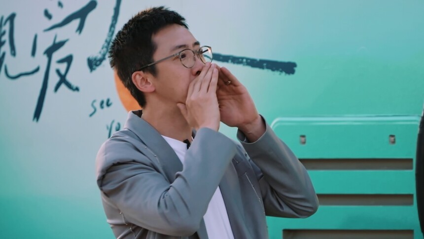 要认真工作努力生活了？刘爽隔空喊话想挽回葛夕