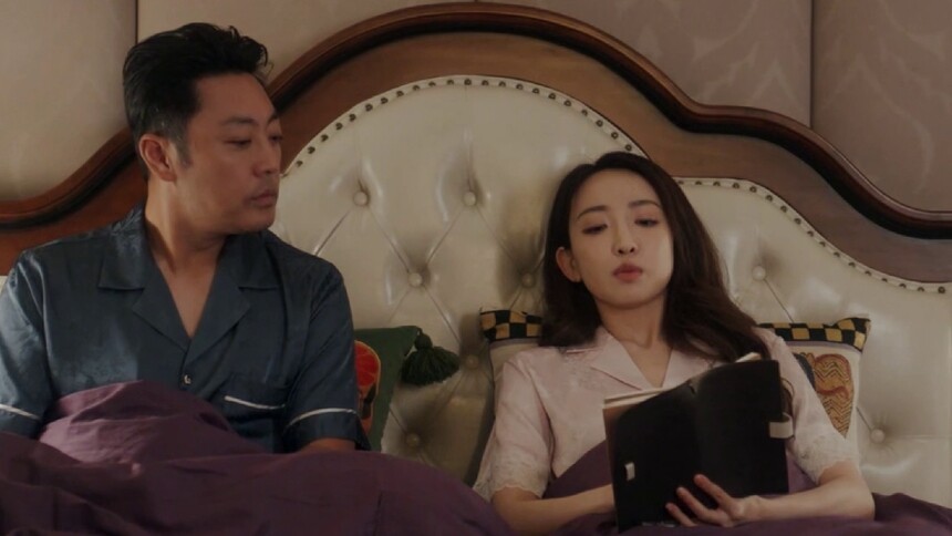 夫妻患难与共，婷婷不离不弃帮助杨明彪渡过难关