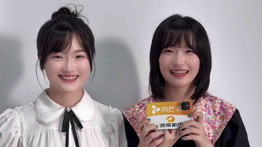 《声鸣远扬2025》湖南卫视芒果TV赛区惊现双胞胎选手，李佳蓓李佳蕾姐妹俩同台竞技