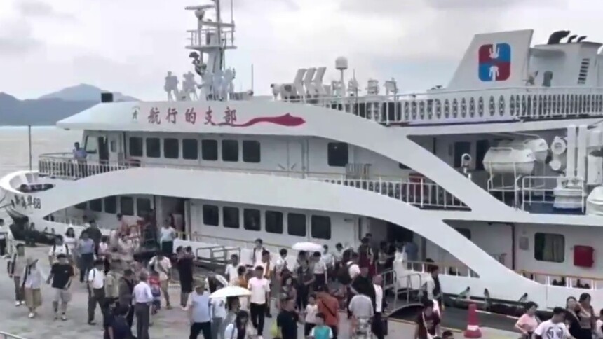 国庆中秋假期浙江水上出行旅客同比增长54%