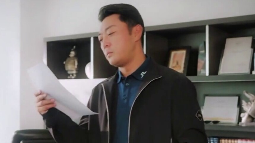 杨明彪霸总好爸爸好丈夫双重反差