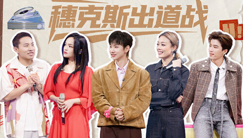 你好,星期六