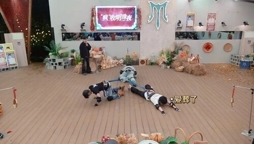 猛男力量对决！早安靠“倒地不起”赢了胡夏朱志鑫？