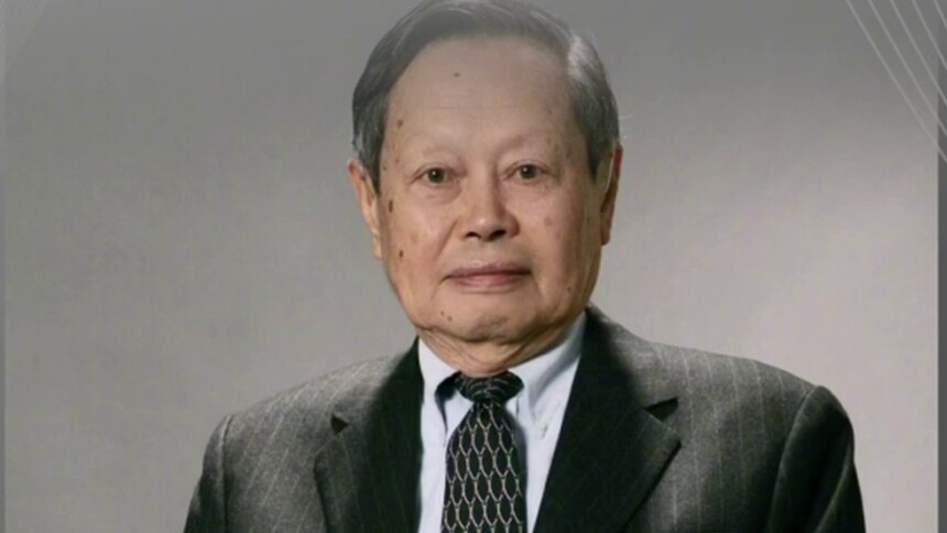 新华社消息｜杨振宁逝世