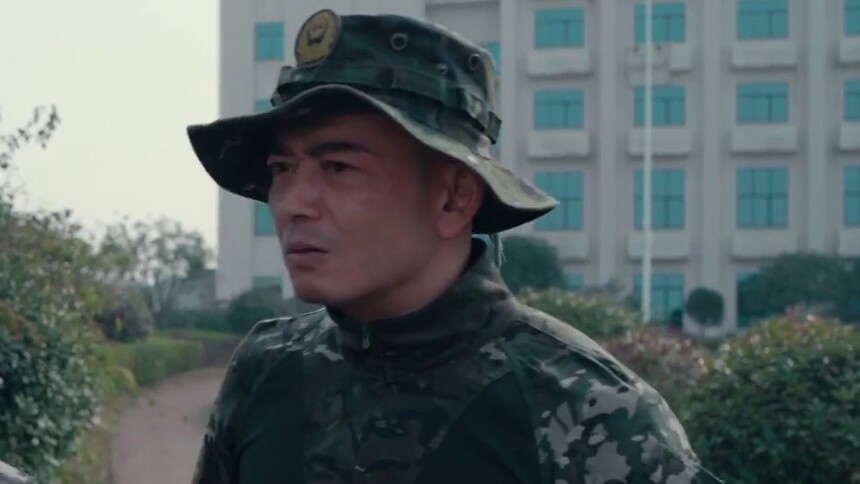 凌峥嵘得知陈汉生身世