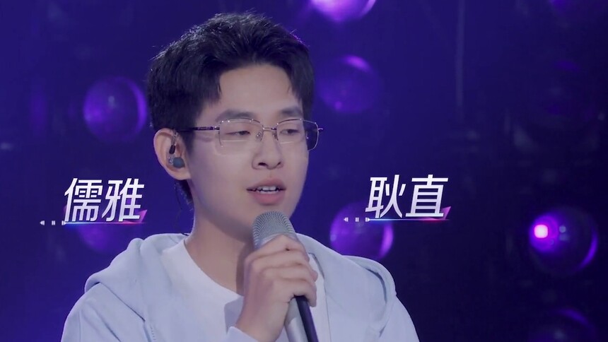 纯享：张旭自称儒雅和耿直是并存的