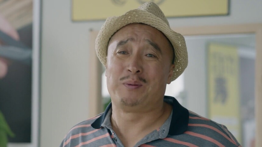 绿水青山好日子 第1集