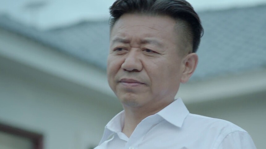 绿水青山好日子 第23集