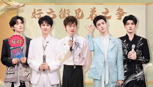 你好，星期六 2025