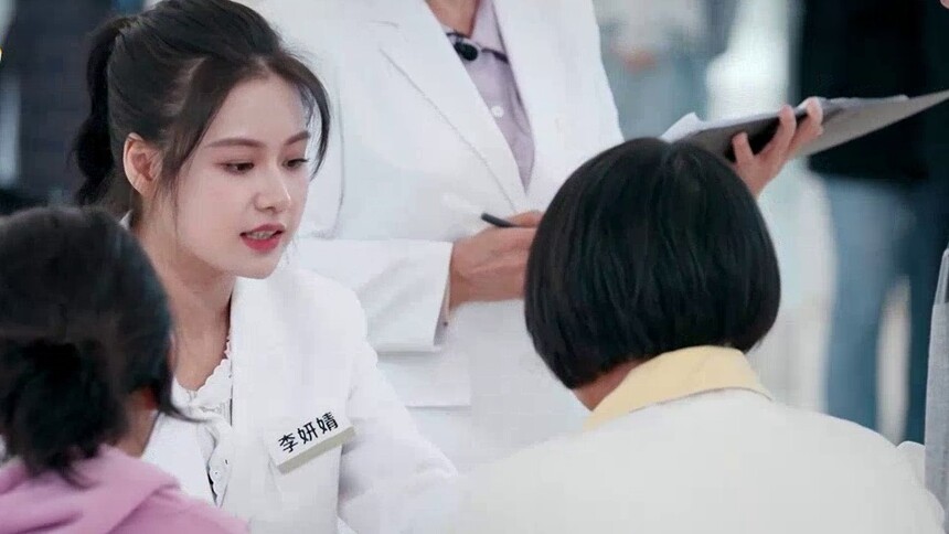 李妍婧义诊细心又专业