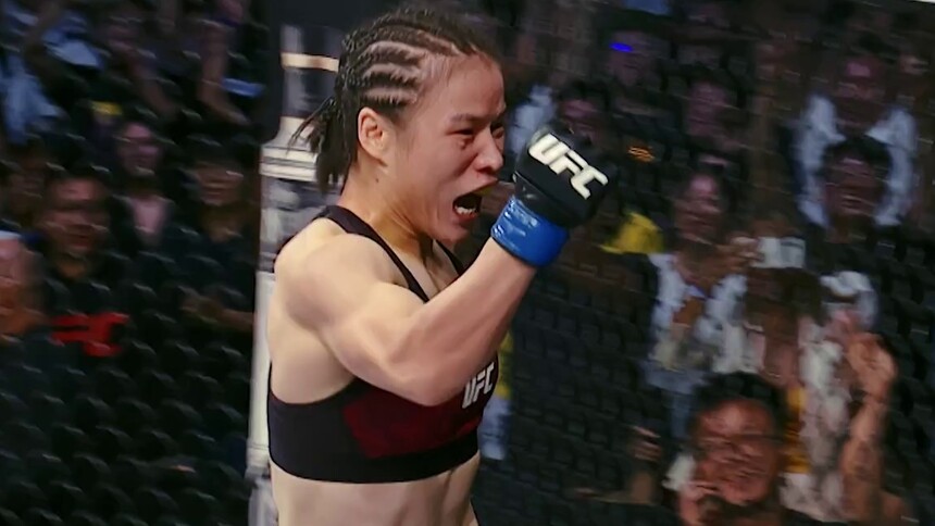 《永无止境》定档预告 “格斗女王”张伟丽杀回巅峰的非凡历程