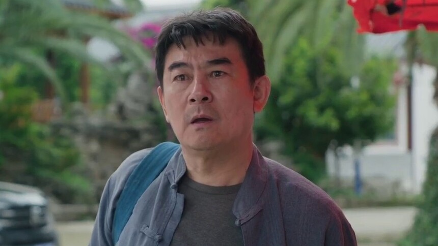 麻爸衮爸冤家相聚搞笑拌嘴