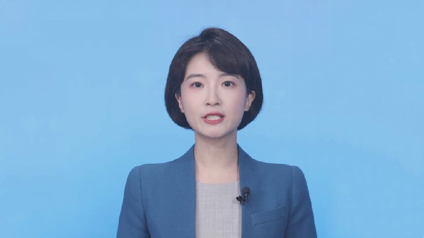 新华社消息｜2025世界中文大会集中发布一批数智化成果