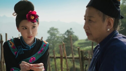 《乌蒙深处》第14集看点：月亮和吴奶奶讨论徐白云雷甜甜让麻青蒿勇敢追爱
