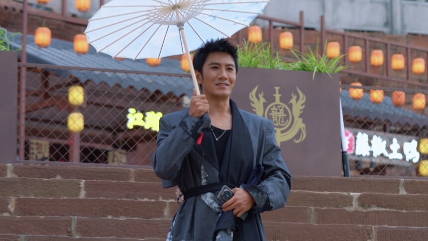 团综第7期未播彩蛋：肖顺尧玩钓鱼游戏