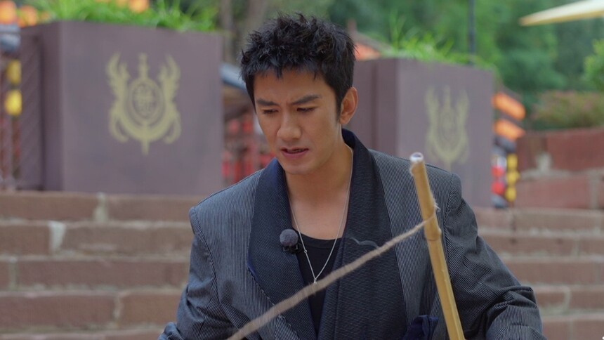 团综第7期未播彩蛋：肖顺尧玩钓鱼游戏