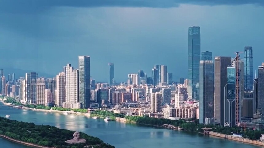 《湘遇视界》湖南文旅2025短视频大赛