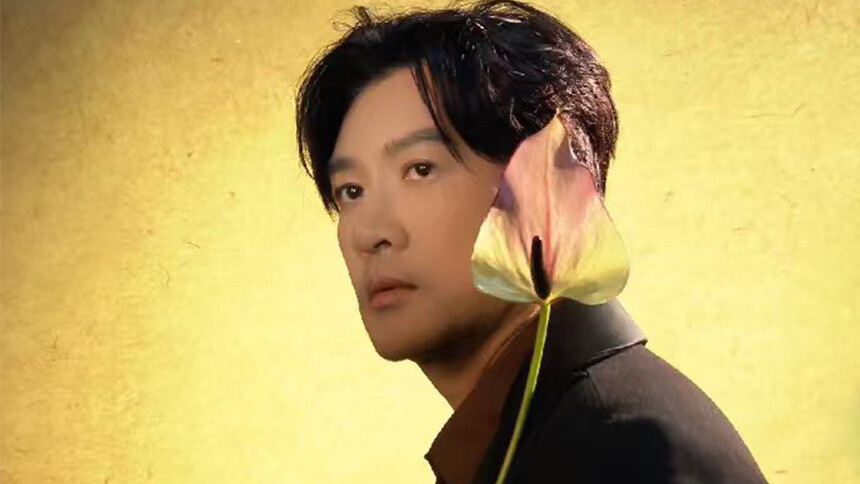 《声生不息·华流季》独家侧拍：苏有朋风格独特神情自若