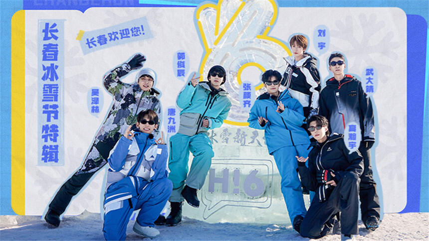 你好，星期六 2025