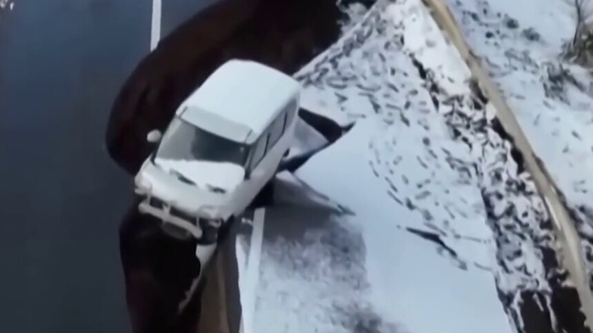 日本地震的成因是什么？