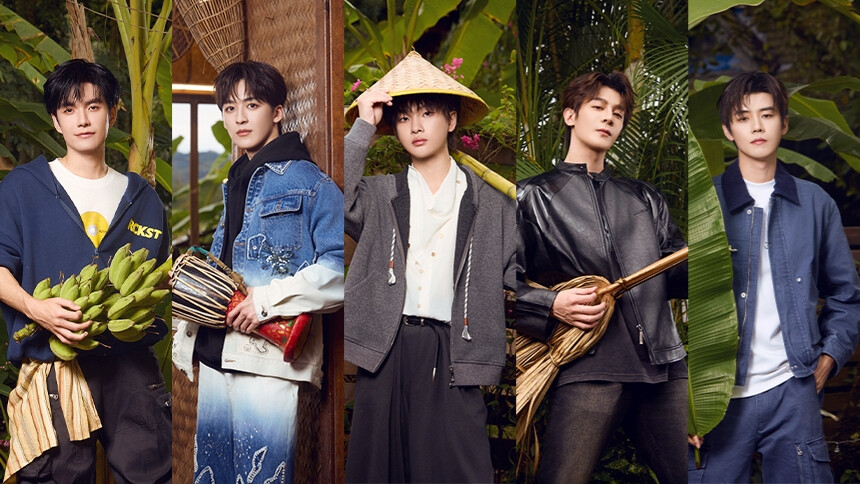 欢迎来到蘑菇屋2·定档