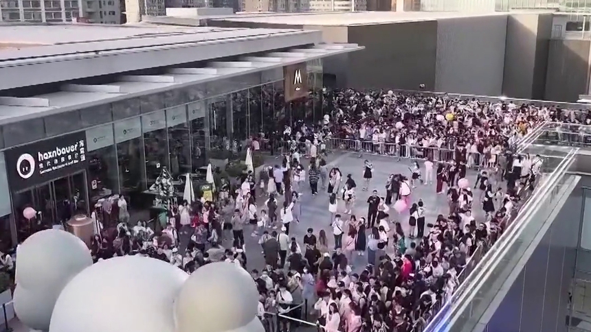 “十四五答卷”2025年长沙接待游客预计达2.3亿人次