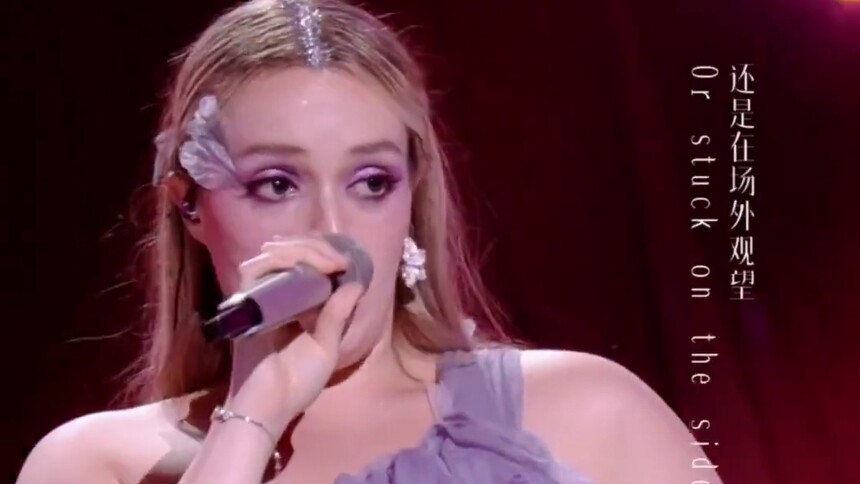 格瑞丝·金斯勒《Training Season》心动直拍