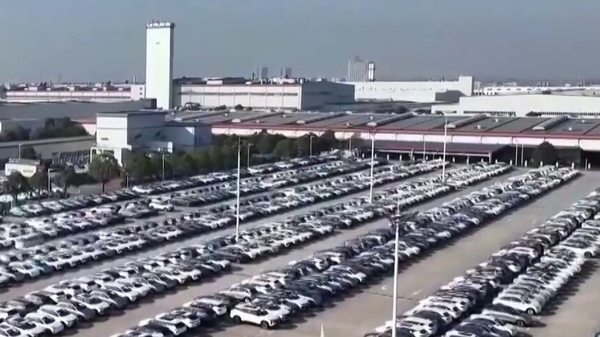 好好学习 电动汽车年出口首破百亿元大关 湖南制造加速出海