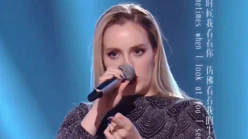 格瑞丝·金斯勒《Teeth》心动直拍