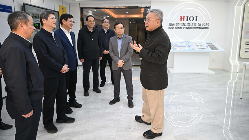 沈晓明调研洞庭实验室 湖南光电集成创新研究院