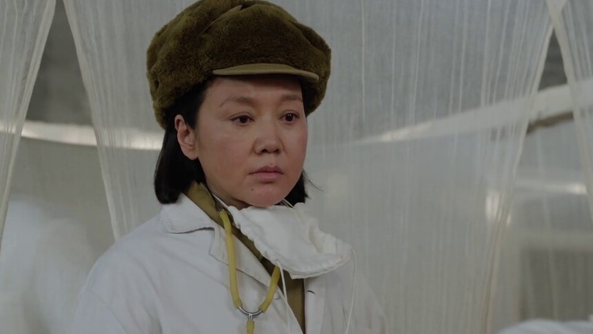 小护士为救杨三弟不幸被感染牺牲
