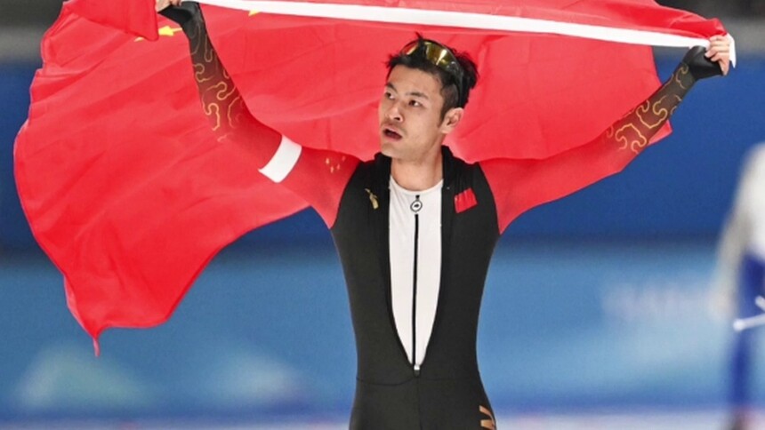 亚冬会｜夺金时刻：宁忠岩夺得速度滑冰男子1000米金牌