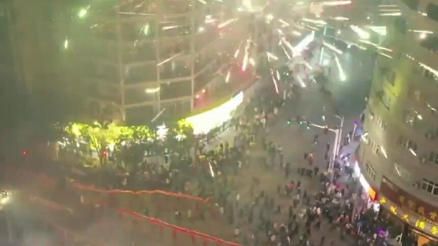 舞龙灯 赏烟花 贵州余庆红红火火迎元宵